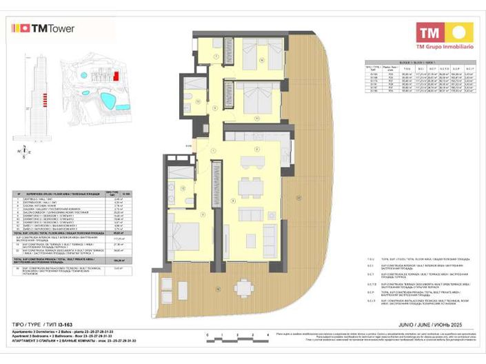 Image No.33-1 Bed Apartment for sale