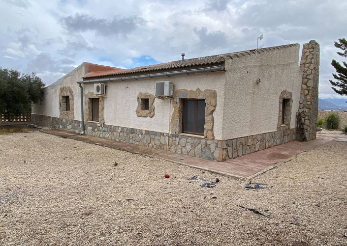 Image No.3-Finca de 2 chambres à vendre à Sax