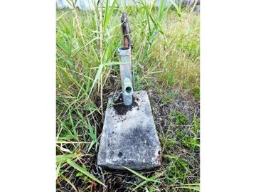 idd62d9c01-0000-0500-0000-000015a1511d