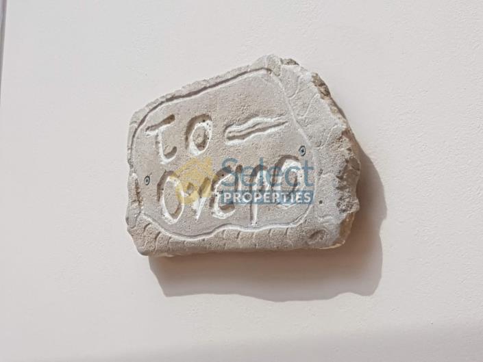 Image No.3-Maison de 1 chambre à vendre à Nopigia