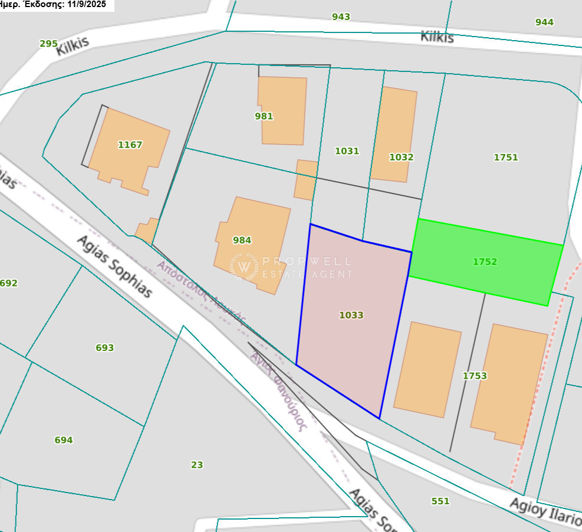 Image No.2-Terrain à vendre à Aradippou
