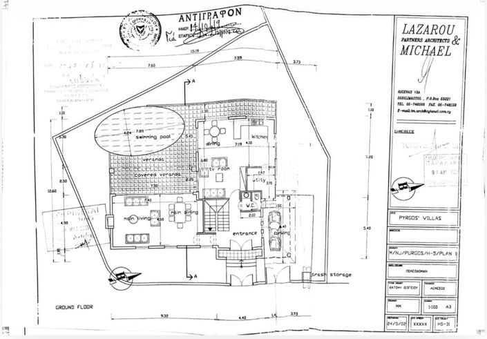 Image No.1-floorplan-1