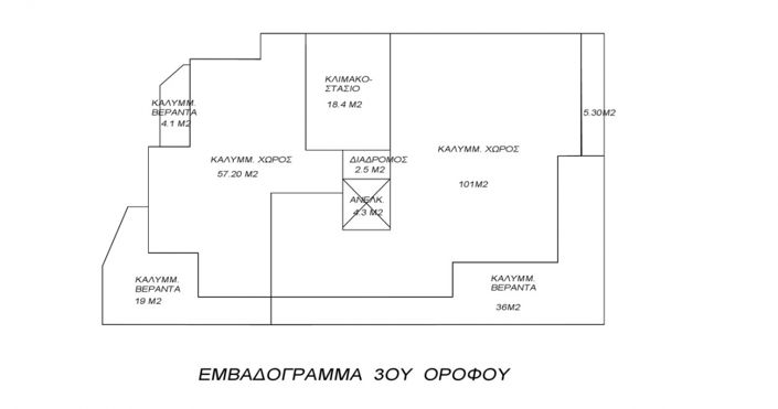 Image No.3-Appartement de 2 chambres à vendre à Paphos