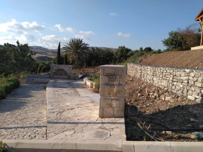 Image No.10-Land for sale