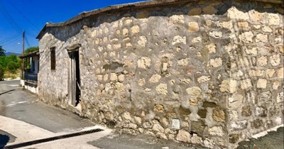 1 - Simou, Maison