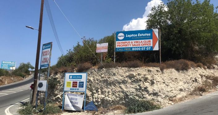 Image No.4-House for sale