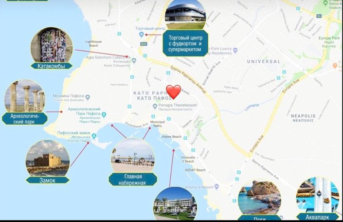 Image No.15-2 Bed Apartment for sale