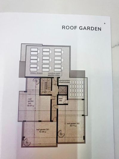 Image No.17-2 Bed Apartment for sale