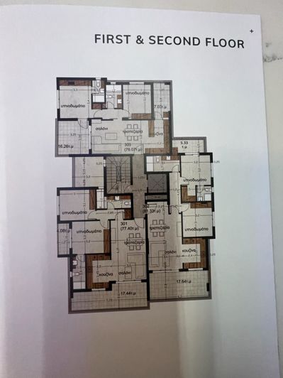 Image No.19-2 Bed Apartment for sale