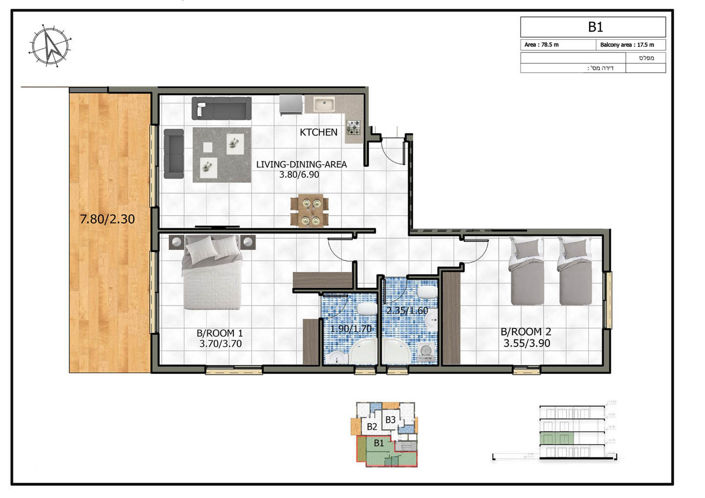 Image No.5-2 Bed Apartment for sale