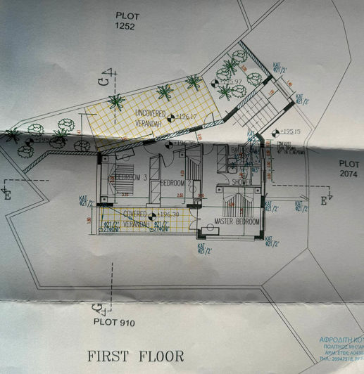 Image No.8-3 Bed House for sale