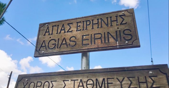 Image No.3-2 Bed House for sale