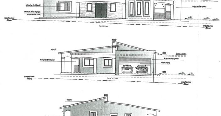 Image No.8-4 Bed House for sale