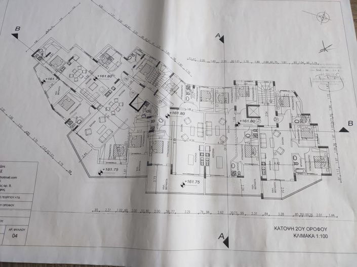 Image No.17-Appartement de 3 chambres à vendre à Paphos