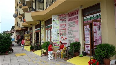 Appartement à vendre à Burgas