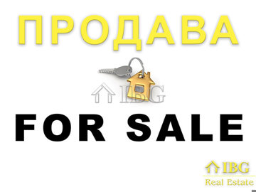 1 - Novo Selo, Property
