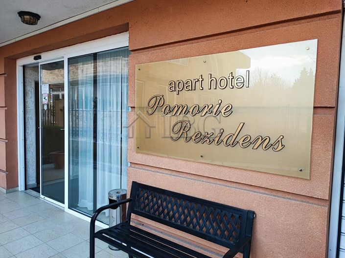 Image No.15-1 Bed Apartment for sale