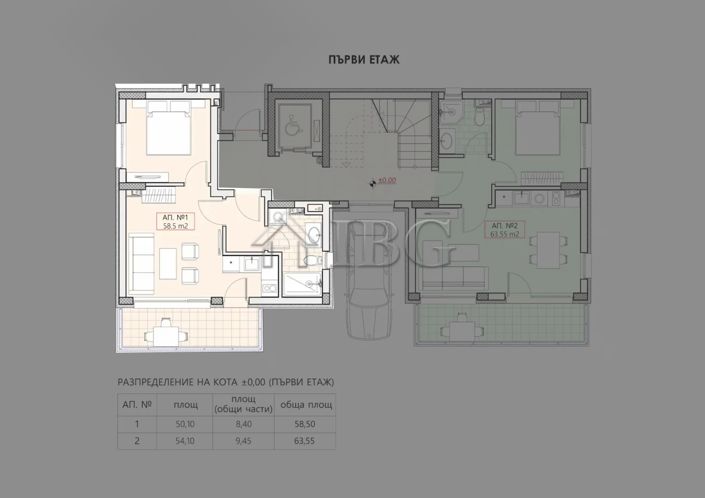 Image No.1-1 Bed Apartment for sale