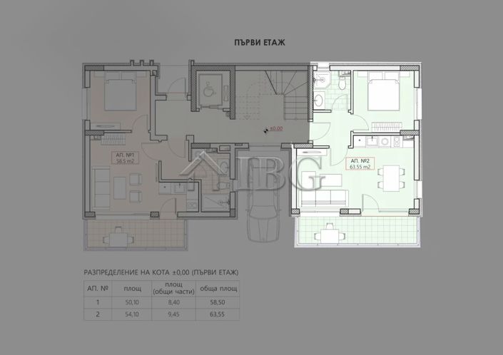 Image No.1-1 Bed Apartment for sale