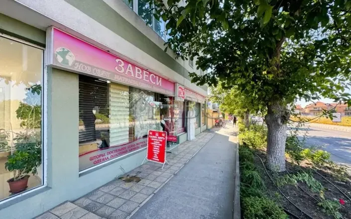 Image No.1-Property for sale