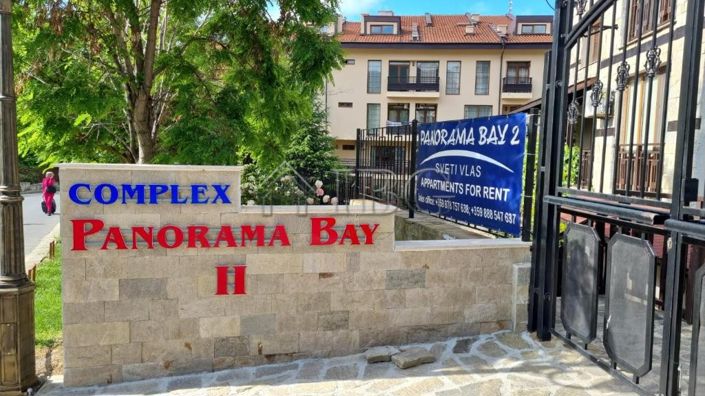 Image No.20-Appartement à vendre à Burgas