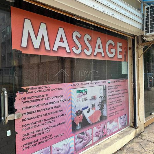 Image No.2-Commercial for sale