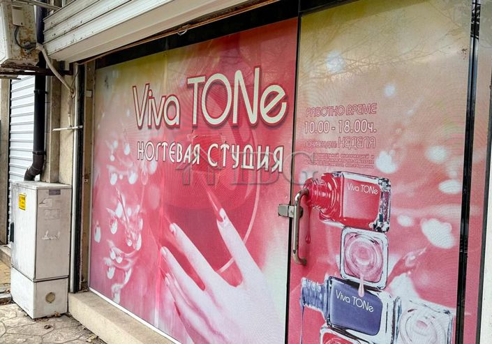 Image No.3-Commercial for sale