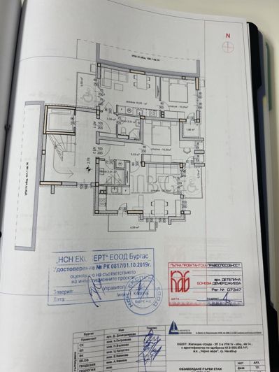 Image No.4-1 Bed Apartment for sale