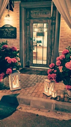 Image No.13-Propriété à vendre à Burgas