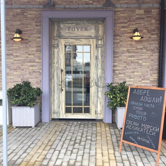 Image No.2-Propriété à vendre à Burgas