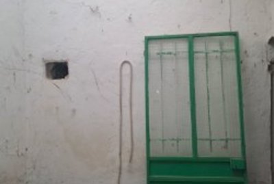 a1f1025e9b39b93286473a7fea9dbdc590905