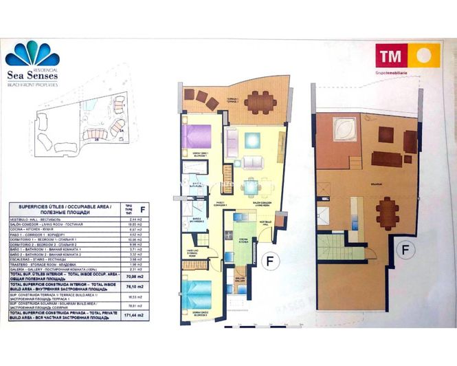 Image No.6-2 Bed Apartment for sale