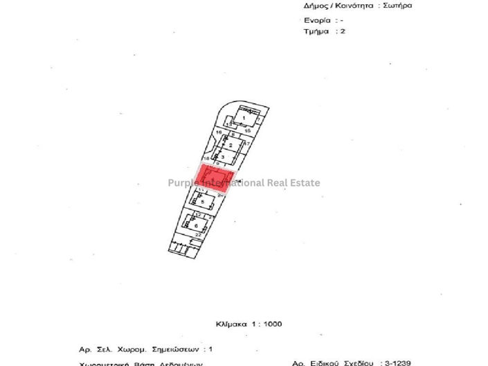 Image No.14-3 Bed Villa for sale