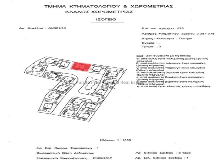 Image No.6-3 Bed Villa for sale