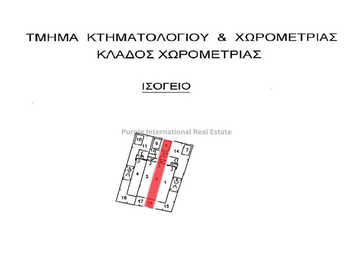 Image No.12-3 Bed Townhouse for sale