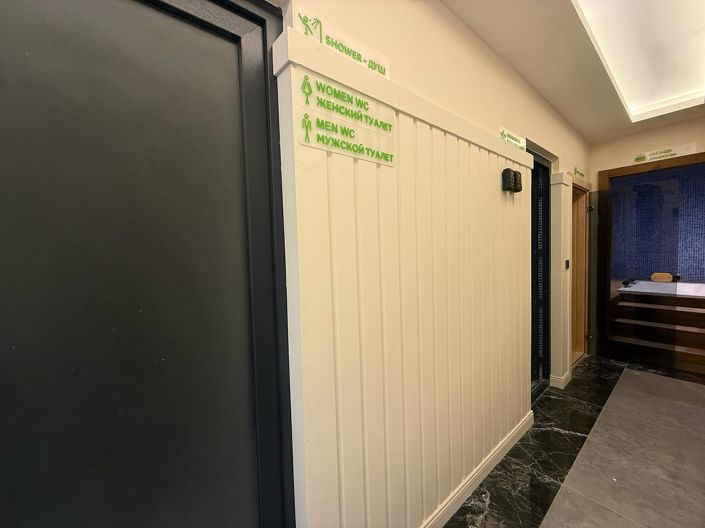 Image No.17-Appartement de 2 chambres à vendre à Büyükhasbahçe