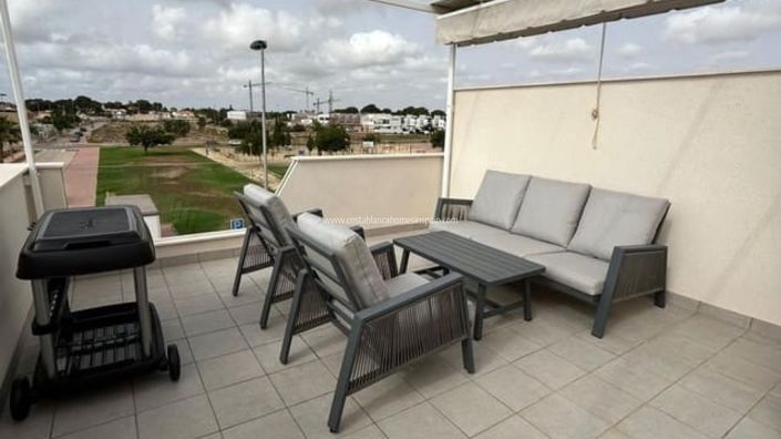 Image No.7-3 Bed Property for sale