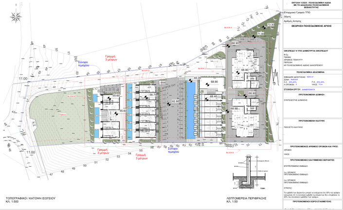 Image No.3-floorplan-3