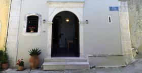 Image No.0-Maison de 2 chambres à vendre à Rethymnon