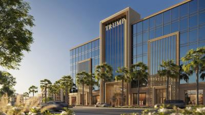 DGxTrump-Plaza_Front-Entrance