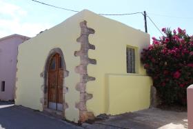 Image No.0-Maison de village de 2 chambres à vendre à Litsarda