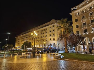 elxis20at20home20in20greecearistotelous-skyli
