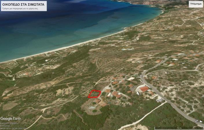 Image No.4-Plot for sale