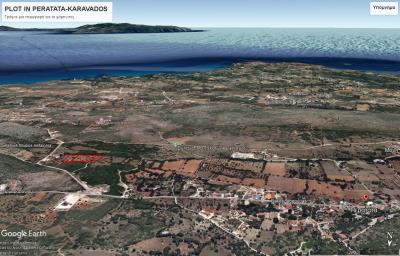 Terre à vendre à Peratata