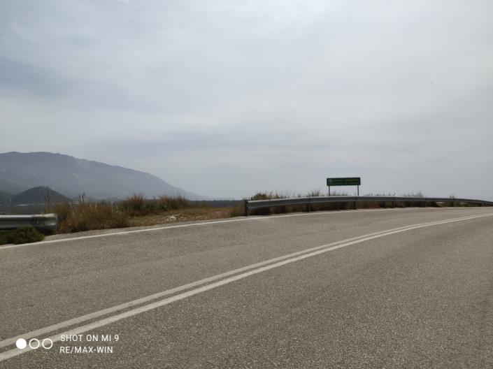 Image No.5-Terre à vendre à Kobothekrata