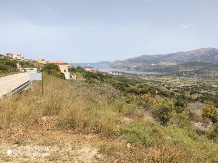 Image No.9-Terre à vendre à Kobothekrata