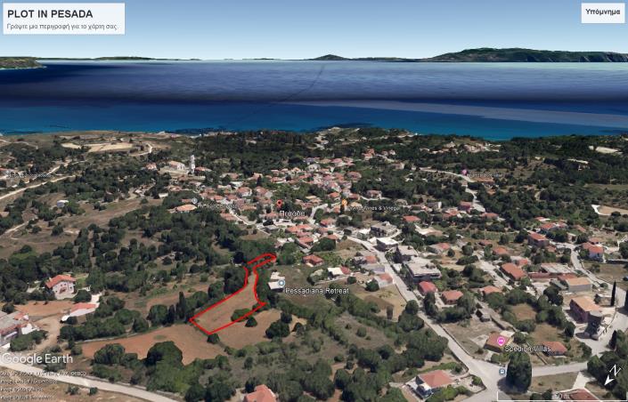Image No.1-Terre à vendre à Pesada