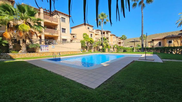 Image No.50-1 Bed Apartment for sale