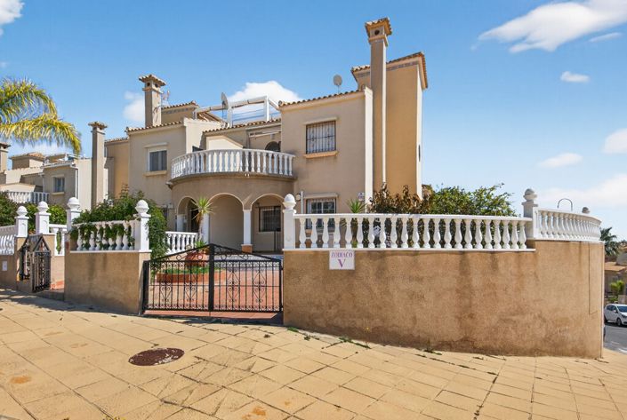 Image No.2-3 Bed Townhouse for sale