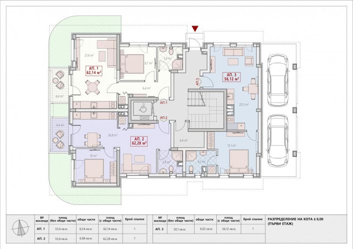 Image No.6-Propriété de 1 chambre à vendre à Sunny Beach